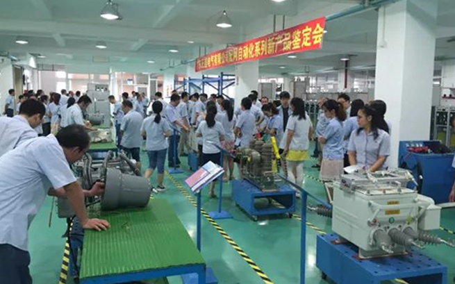 再添产品新军、“优发国际智造”优发国际自满