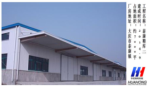 腾博汇游戏官网·(中国)专业服务,诚信为本