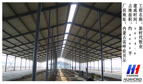 腾博汇游戏官网·(中国)专业服务,诚信为本