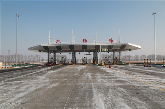 腾博汇游戏官网·(中国)专业服务,诚信为本