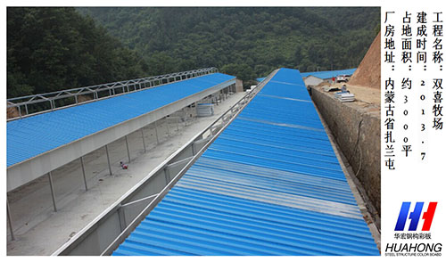 腾博汇游戏官网·(中国)专业服务,诚信为本