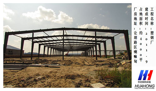 腾博汇游戏官网·(中国)专业服务,诚信为本