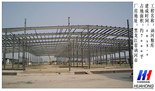 腾博汇游戏官网·(中国)专业服务,诚信为本