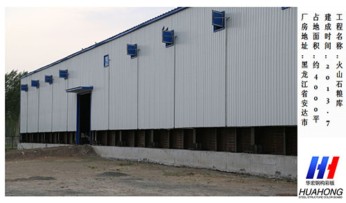 腾博汇游戏官网·(中国)专业服务,诚信为本