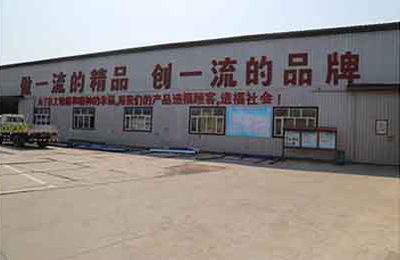 腾博汇游戏官网总厂