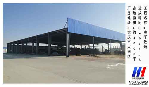 腾博汇游戏官网·(中国)专业服务,诚信为本