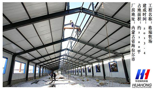 腾博汇游戏官网·(中国)专业服务,诚信为本