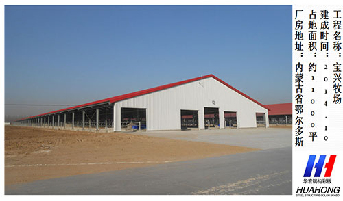 腾博汇游戏官网·(中国)专业服务,诚信为本