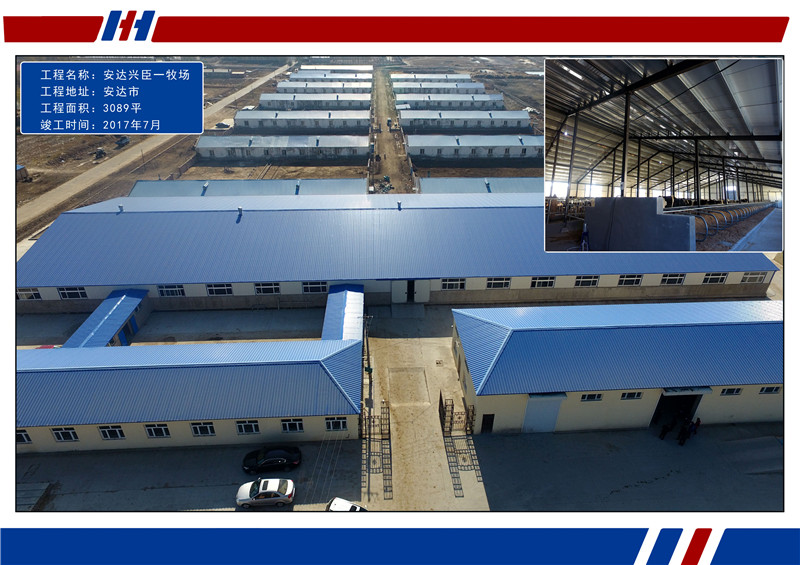 腾博汇游戏官网·(中国)专业服务,诚信为本