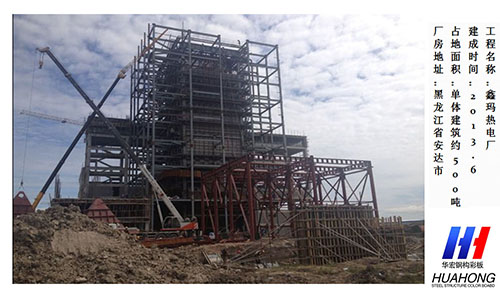 腾博汇游戏官网·(中国)专业服务,诚信为本