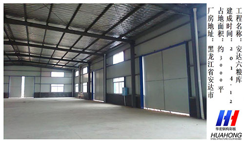 腾博汇游戏官网·(中国)专业服务,诚信为本