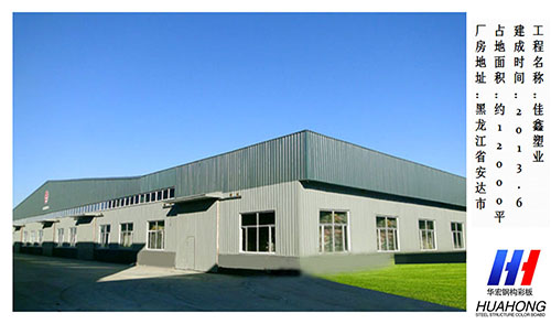 腾博汇游戏官网·(中国)专业服务,诚信为本