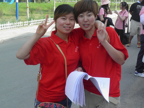 腾博汇游戏官网·(中国)专业服务,诚信为本