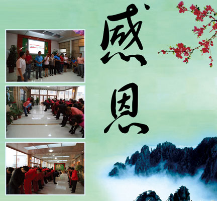 腾博汇游戏官网·(中国)专业服务,诚信为本