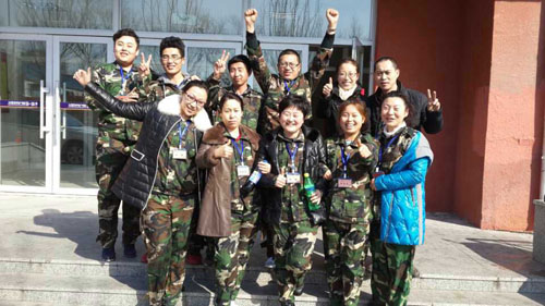 腾博汇游戏官网·(中国)专业服务,诚信为本