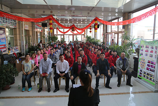 腾博汇游戏官网·(中国)专业服务,诚信为本