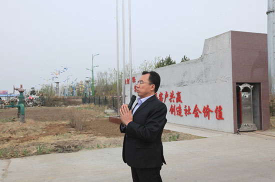 腾博汇游戏官网·(中国)专业服务,诚信为本