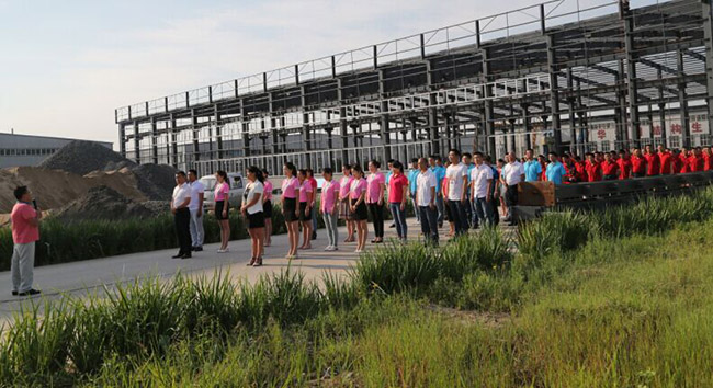 腾博汇游戏官网·(中国)专业服务,诚信为本