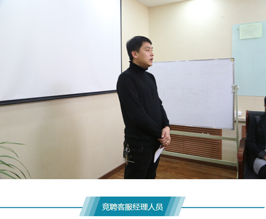 腾博汇游戏官网·(中国)专业服务,诚信为本