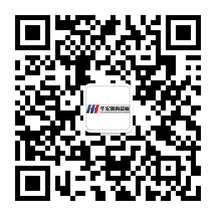 腾博汇游戏官网·(中国)专业服务,诚信为本