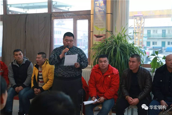 腾博汇游戏官网·(中国)专业服务,诚信为本