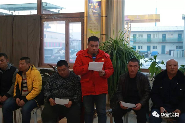 腾博汇游戏官网·(中国)专业服务,诚信为本