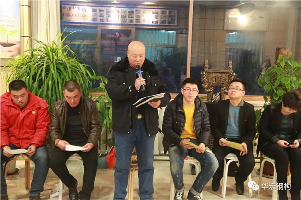 腾博汇游戏官网·(中国)专业服务,诚信为本