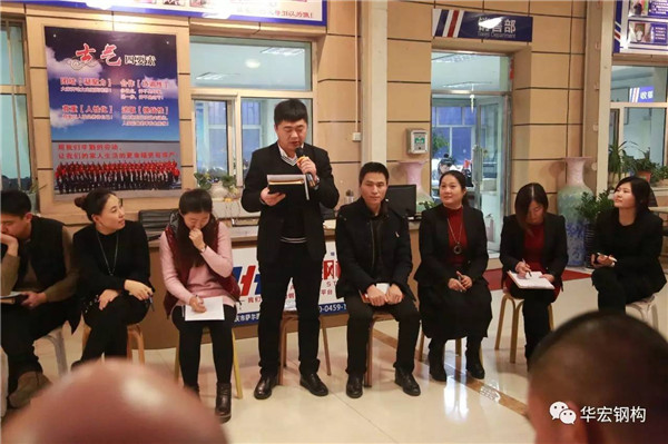 腾博汇游戏官网·(中国)专业服务,诚信为本