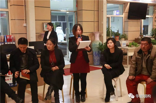 腾博汇游戏官网·(中国)专业服务,诚信为本