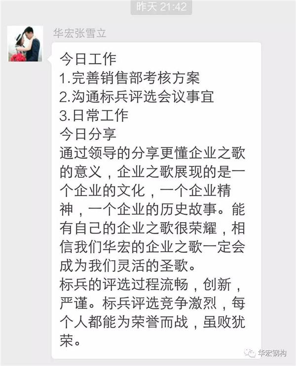 腾博汇游戏官网·(中国)专业服务,诚信为本
