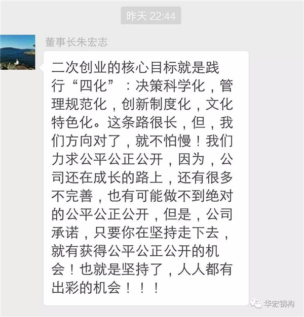 腾博汇游戏官网·(中国)专业服务,诚信为本