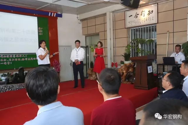 腾博汇游戏官网·(中国)专业服务,诚信为本