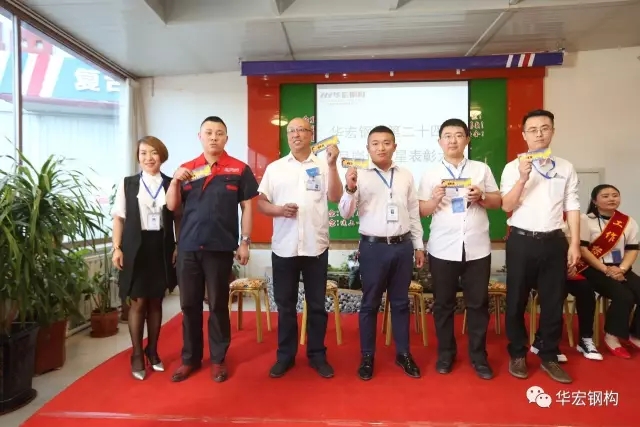 腾博汇游戏官网·(中国)专业服务,诚信为本