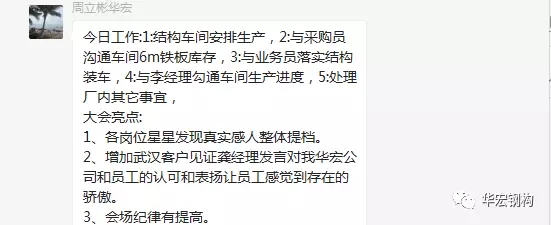 腾博汇游戏官网·(中国)专业服务,诚信为本