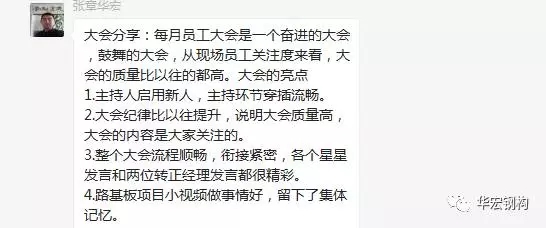 腾博汇游戏官网·(中国)专业服务,诚信为本