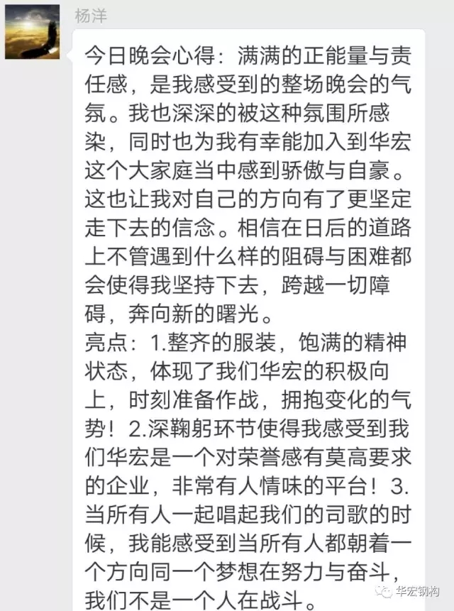 腾博汇游戏官网·(中国)专业服务,诚信为本