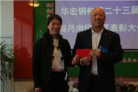 腾博汇游戏官网·(中国)专业服务,诚信为本