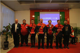 腾博汇游戏官网·(中国)专业服务,诚信为本