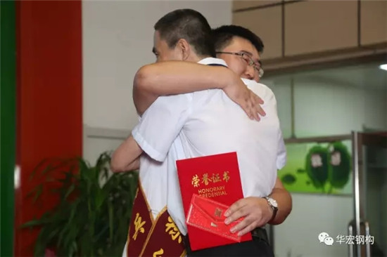 腾博汇游戏官网·(中国)专业服务,诚信为本