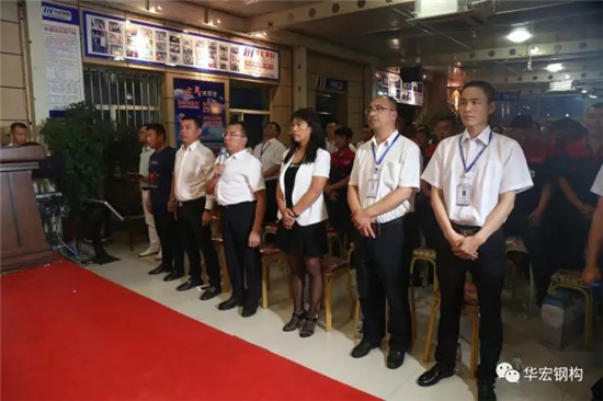 腾博汇游戏官网·(中国)专业服务,诚信为本