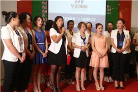 腾博汇游戏官网·(中国)专业服务,诚信为本