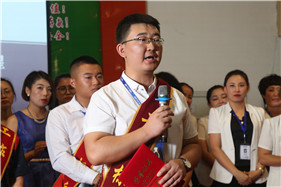 腾博汇游戏官网·(中国)专业服务,诚信为本