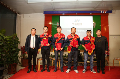 腾博汇游戏官网·(中国)专业服务,诚信为本