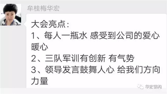 腾博汇游戏官网·(中国)专业服务,诚信为本