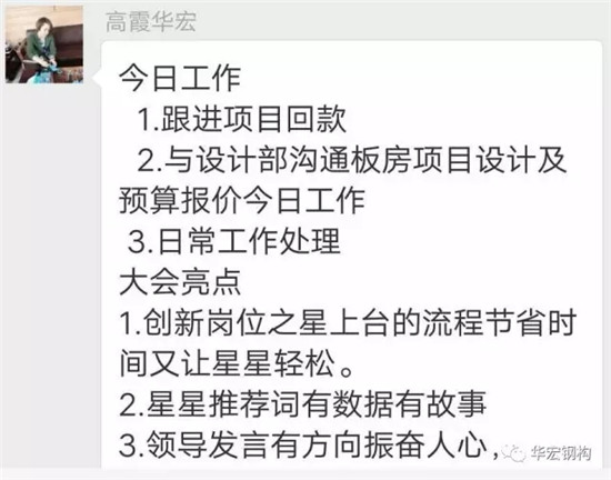 腾博汇游戏官网·(中国)专业服务,诚信为本