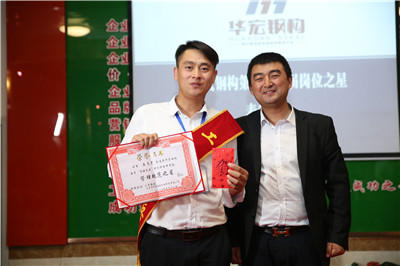 腾博汇游戏官网·(中国)专业服务,诚信为本