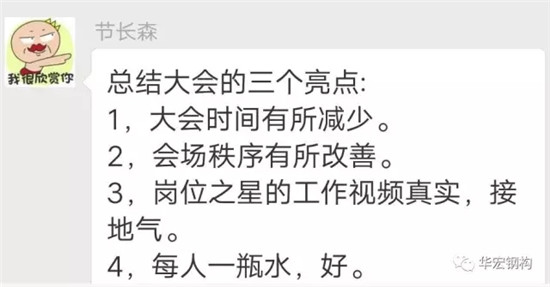 腾博汇游戏官网·(中国)专业服务,诚信为本