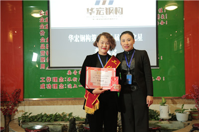 腾博汇游戏官网·(中国)专业服务,诚信为本