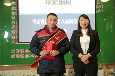 腾博汇游戏官网·(中国)专业服务,诚信为本