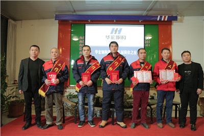 腾博汇游戏官网·(中国)专业服务,诚信为本